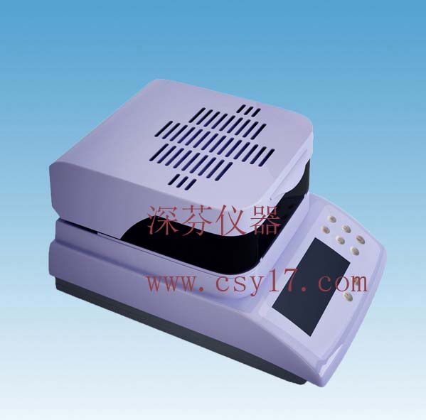 水分測定儀 水分測定儀